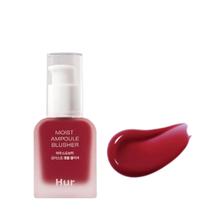 Ampola Blusher House of Hur Moist 20 ml vermelho rubi Ampola Blusher House of Hur Moist 20 ml vermelho rubi
