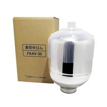 Ampola Zojirushi 3 Litros Garrafa Térmica Japão Marca Original com Qualidade Durabilidade Alta Retenção termica Uso Quente e Fria Ampola Zojirushi 3 Litros Garrafa Térmica Japão Marca Original com Qualidade Durabilidade Alta Retenção termica Uso Quente e Fria