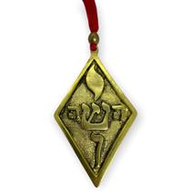 Amuleto Símbolo Yoshua de Parede Dourado 10 cm em Metal Amuleto Símbolo Yoshua de Parede Dourado 10 cm em Metal