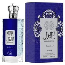 Ana Al Awwal Blue Eau de Parfum 100ml - Nusuk Riiffs - Árabe Parfum Ana Al Awwal Blue Eau de Parfum 100ml - Nusuk Riiffs - Árabe Parfum
