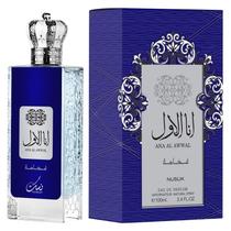 Ana Al Awwal Blue Nusuk Eau de Parfum 100ml Perfume Masculino Importado