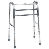 Andador Articulado E Fixo Aluminio Prata Dellamed