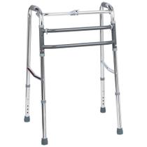 Andador Articulado E Fixo Aluminio Prata Dellamed
