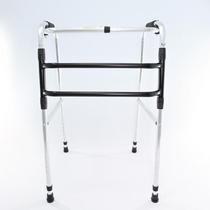 Andador Articulado em Alumínio 3 Barras Adulto - Indaiá