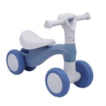 Andador Equilíbrio Coordenação Infantil Sem Pedal 25kg Andador Equilíbrio Coordenação Infantil Sem Pedal 25kg