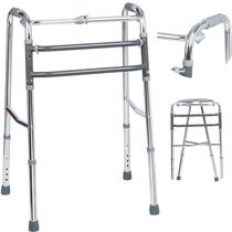Andador para Idoso Adulto até 130kg Dobrável Ortopédico D10 Dellamed