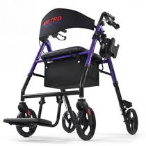 Andador Rollator Metro Mobility 2 em 1 Dobrável com Rodas de 8"
