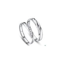 Anéis de ilusão ajustáveis para casais