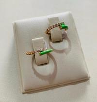 Anéis folheado a Ouro cravejado de Strass esmaltado Verde Anéis folheado a Ouro cravejado de Strass esmaltado Verde