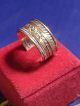 Anel 7 Fios da Felicidade Ouro 18 Kilates 3.70 Gramas 8.5 mm Medida do dedo Número 14 Peça Única