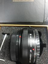 Anel adaptador canon