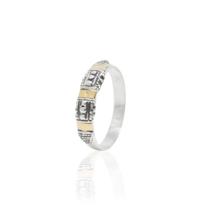 Anel Bali - Cod 339 Anel Bali - Cod 339