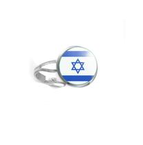 Anel Bandeira de Israel Estrela de Davi Judaísmo Unissex e Ajustável