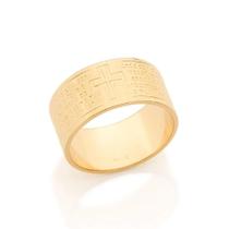 Anel banhado ouro 3x 24k 18k e 22k masculino pai nosso rommanel unissex religioso largo cruz 512574