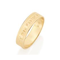 Anel banhado ouro 3x 24k 18k e 22k rommanel o senhor é meu pastor e nada me faltará unissex 511477 Anel banhado ouro 3x 24k 18k e 22k rommanel o senhor é meu pastor e nada me faltará unissex 511477