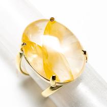 Anel Cabochão Oval Hematoide Amarelo Dourado Aro Ajustável Anel Cabochão Oval Hematoide Amarelo Dourado Aro Ajustável