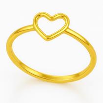 Anel Coração Vazado em Ouro 18K de 5 mm