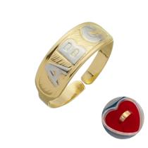 Anel De Formatura Abc Infantil Regulável Com Caixinha Anel De Formatura Abc Infantil Regulável Com Caixinha