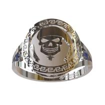 Anel De Formatura De Segurança Privada Em Prata 950k