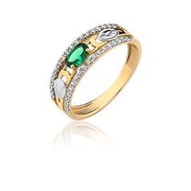 Anel De Formatura Feminino Em Ouro 18k An129 Anel De Formatura Feminino Em Ouro 18k An129