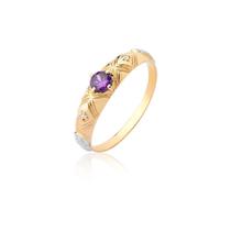 Anel De Formatura Pedagogia Pedra Natural Ouro 18k A45 Anel De Formatura Pedagogia Pedra Natural Ouro 18k A45