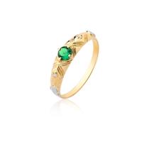 Anel De Formatura Técnico Enfermagem Curso Ouro 10k Puro A45