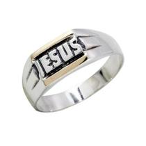 Anel de Jesus - Cod 133 Anel de Jesus - Cod 133