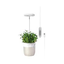 Anel De Luz LED Ajustável De Espectro Completo Para Cultivo Interno Com Altura E Ângulo Ajustáveis,