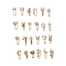 Anel De Nariz Falso Estiloso Para Mulheres, Clipe De Orelha Em Forma De Coração, Estrela, Flor E