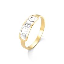 Anel de Ouro 18k/750 Infantil ABC ANIO06