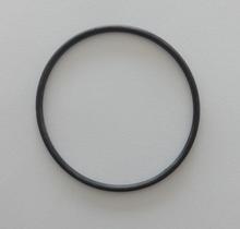 Anel De Vedaçao D45.5xw2 Para O Trator Ls