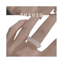 Anel De Vidro De Jade Natural Estilo Chinês Moda Antiga Presente De Joias Para Casais