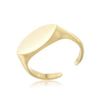 Anel Dedinho Navete Regulável Banhado a Ouro (SEMIJOIA) Anel Dedinho Navete Regulável Banhado a Ouro (SEMIJOIA)