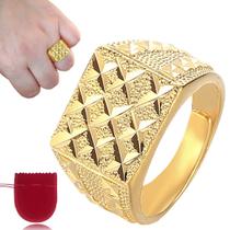 Anel Dourado Trabalhado Banhado a Ouro Ajustável