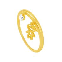 Anel em Ouro 18K Menino - AU6064 Anel em Ouro 18K Menino - AU6064