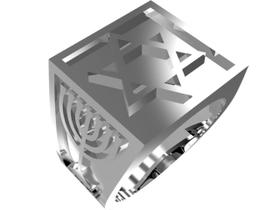 Anel Estrela de Davi e Menorah em Prata Entrega Imediata