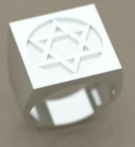 Anel Estrela de Davi Prata 950 Topo 20 mm x 20 mm Fechado fazemos com Letra