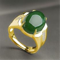 Anel Feminino Dourado Banhado Pedra Jade Fusion Ajustável Anel Feminino Dourado Banhado Pedra Jade Fusion Ajustável