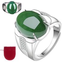 Anel Feminino Prata 925 Jade Fusion Zircônias Ajustável