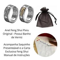 Anel Feng Shui Pixiu Kit 2 Pçs Prosperidade Sucesso Riqueza