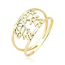 Anel filhos casal ouro maciço amarelo 10k ab74c Anel filhos casal ouro maciço amarelo 10k ab74c