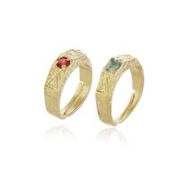 Anel Infantil Abc 5 Ano Banhado A Ouro, Ajustavel, Regulavel Anel Infantil Abc 5 Ano Banhado A Ouro, Ajustavel, Regulavel