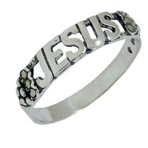 Anel Jesus - Cod 236