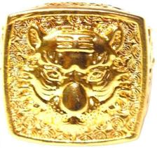 Anel Masculino Banhado A Ouro Tigre Ajustável