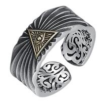 Anel Masculino Maçonaria com Olho de Horus (Poder e Sabedoria) - Ajustável e em Aço Inox (1 Und)