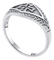 Anel Masculino Prata 925 Cruz De Malta Templários- Exclusivo