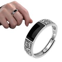 Anel Masculino Prateado Preto Discreto Regulável