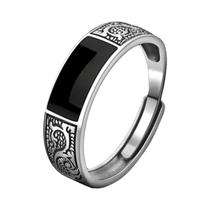Anel Masculino Vintage Ajustável De Aço Inoxidável Com Imitação De Ônix Prata Joia De Moda Punk