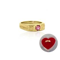 Anel Menina ABC Ajustável pedra Rosa Banho Ouro 18k