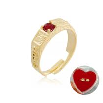 Anel Menino ABC Ajustável pedra Vermelha Banho Ouro 18k Anel Menino ABC Ajustável pedra Vermelha Banho Ouro 18k